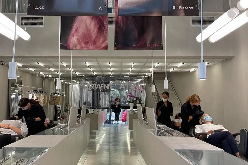 Brwne Brow Bar