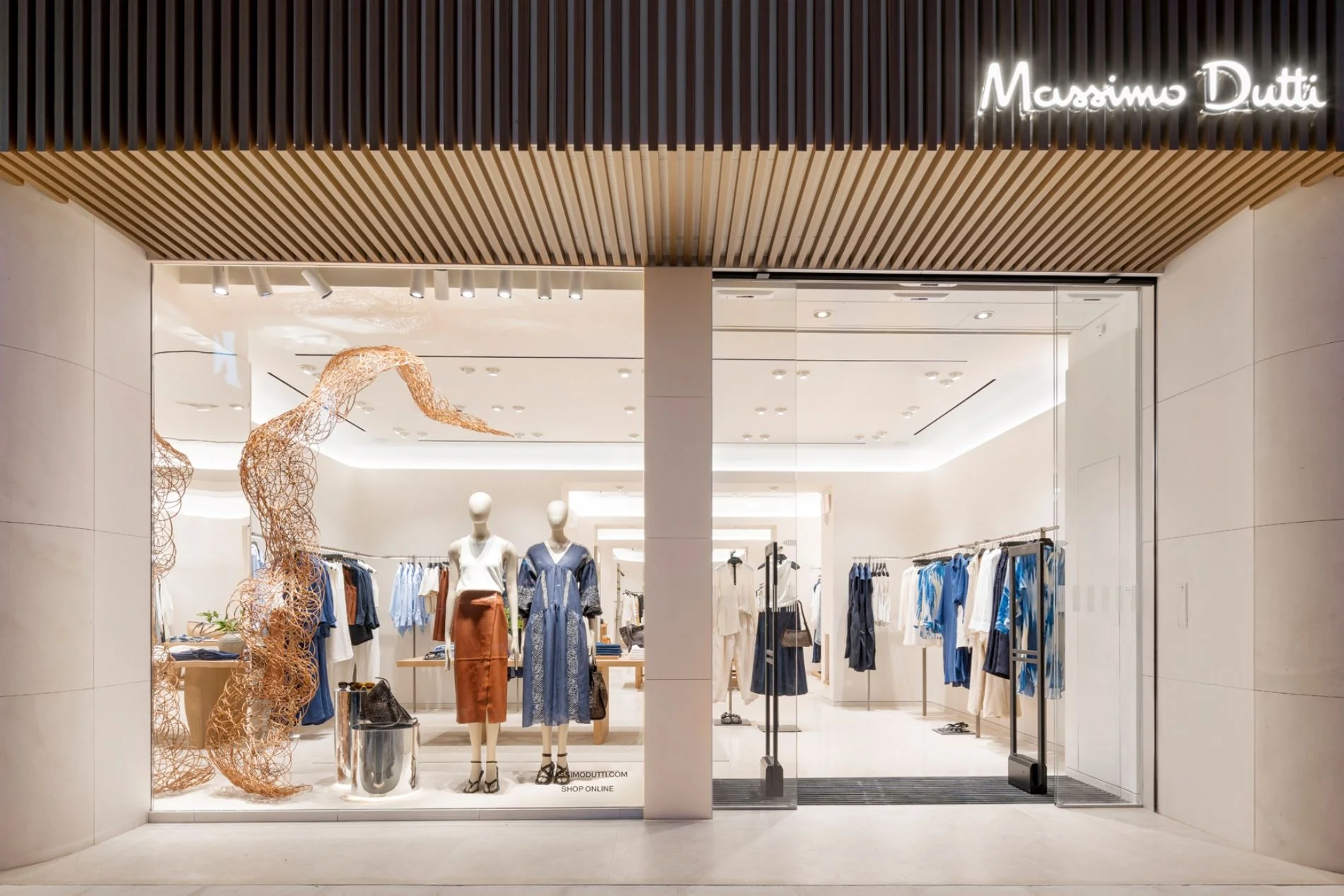 Massimo Dutti Γλυφάδας